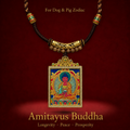Vairocana Buddha