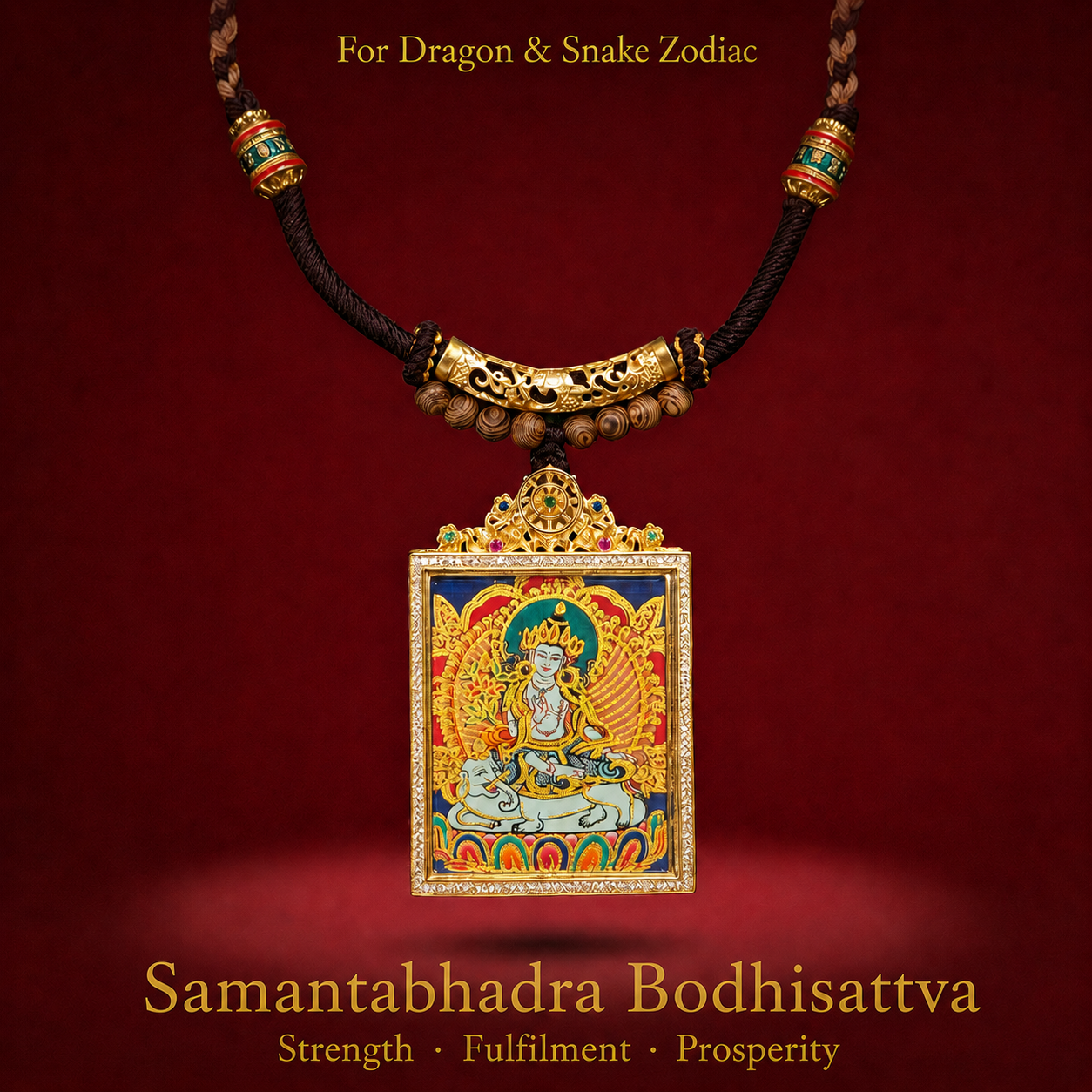 Samantabhadra