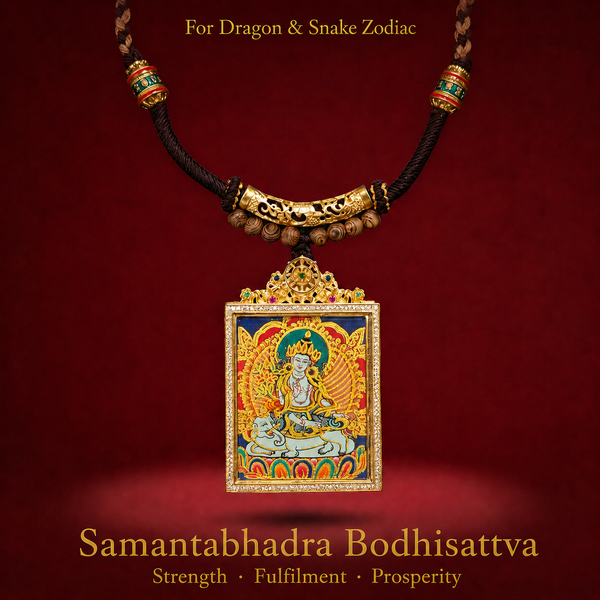 Samantabhadra