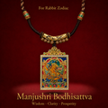 Manjushri
