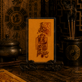Taoist talisman card